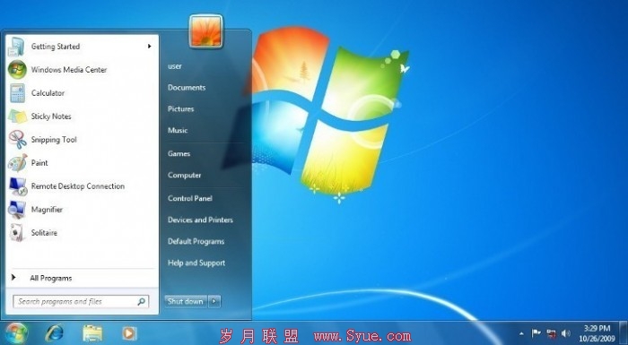 Windows 7即将进入需要为其安全更新付费的第二年