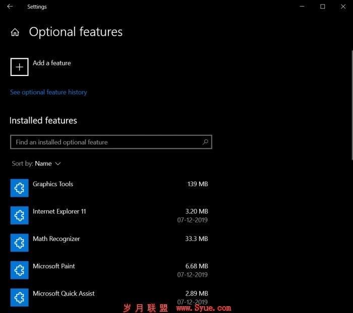 Windows 7时代的截屏工具在Windows 10中濒临被淘汰