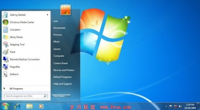 微软面向Windows 7 ESU用户发布月度更新汇总:修复12处漏洞