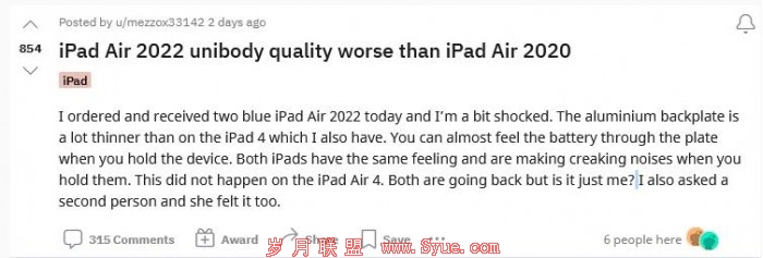 QQ截图20220321080718.jpg