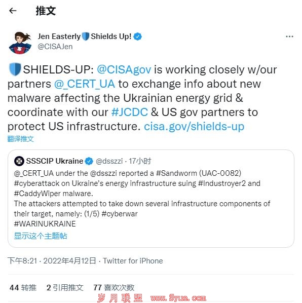 QQ截图20220413104640.jpg