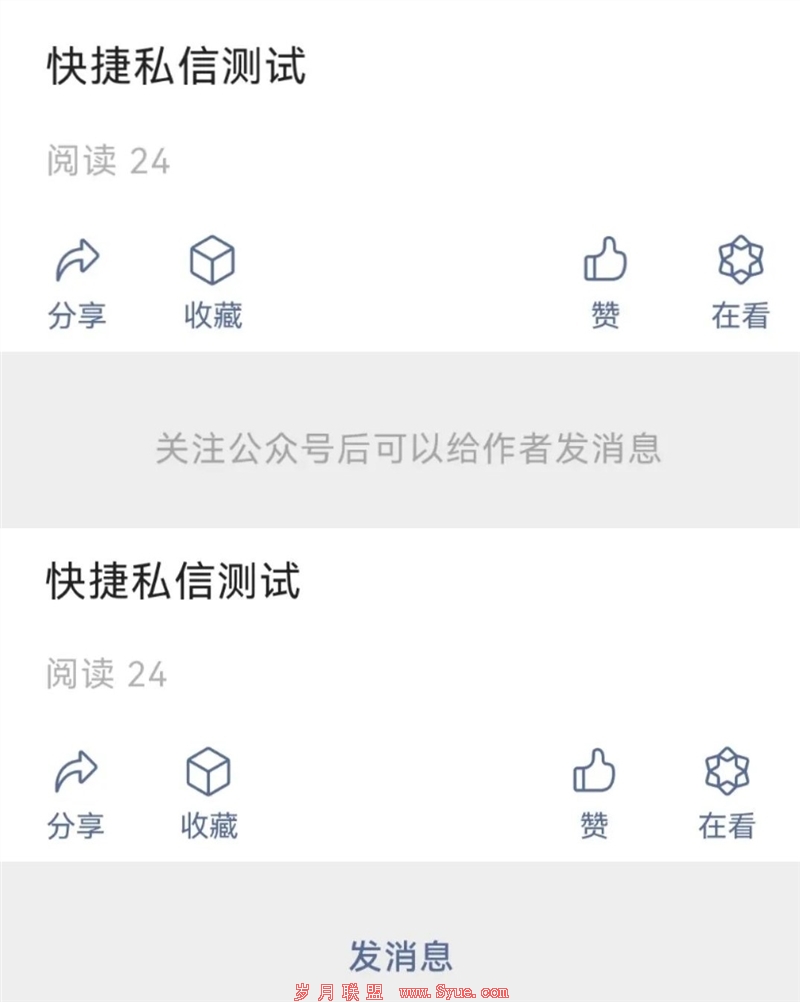 2.png 2.png