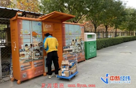 ▲资料图 中新经纬摄