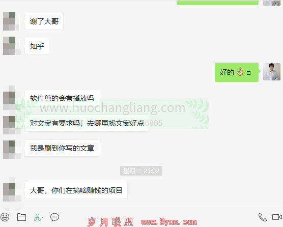 线下推广方式都有哪些?店铺淘客是什么?