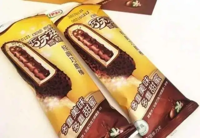 巧乐兹雪糕