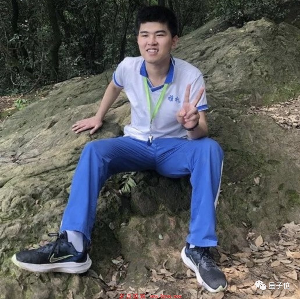 全员满分!中国队IMO达成四连冠 大比分领先第二名韩国