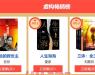 2022当当网年中好书榜单发布,多个热门书籍上榜