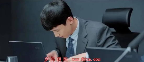 《平凡的荣耀》剧照