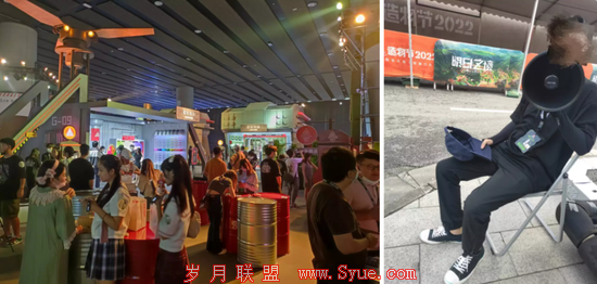 张涛近期参加的兼职活动 来源 / 受访者提供