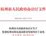 电商中国携手飞象新零售助力新电商迈上新征程