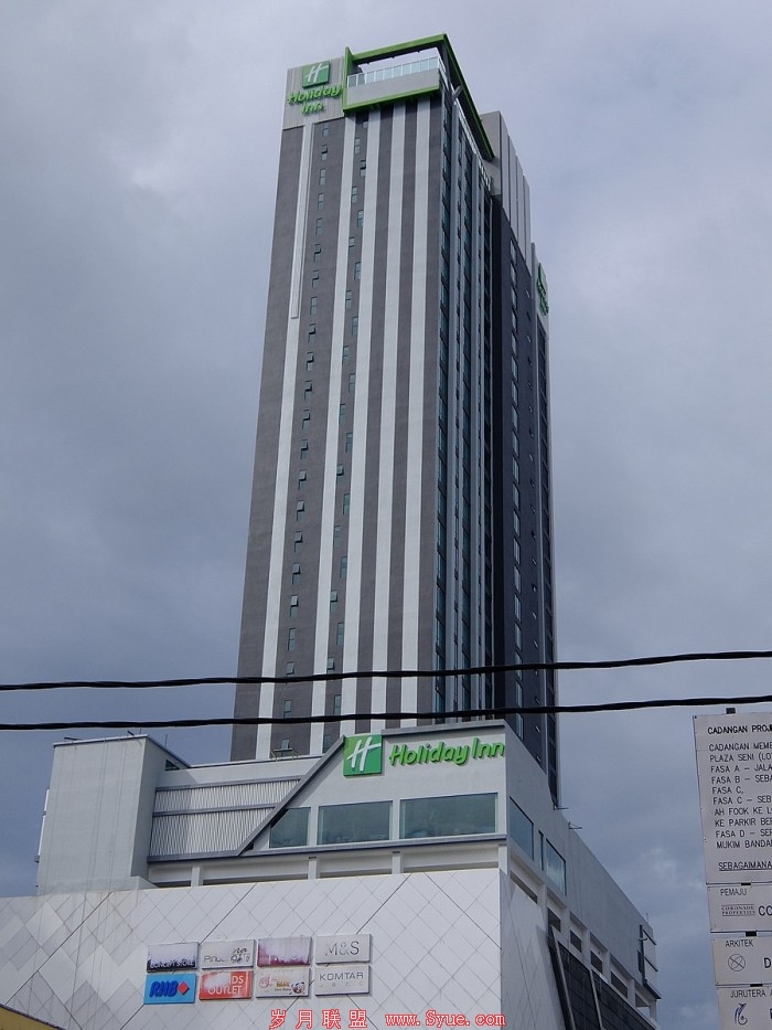 Holiday_Inn_Johor_Bahru_City_Centre.jpg Holiday_Inn_Johor_Bahru_City_Centre.jpg