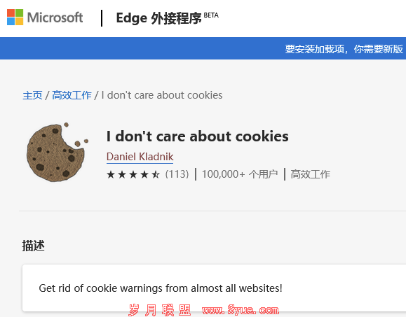 图片.png