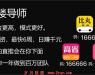 粉象生活兼职赚钱是不是真的,粉象生活一个月能赚多少钱?