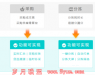 打造优质生鲜配送系统,成为生鲜企业必修课