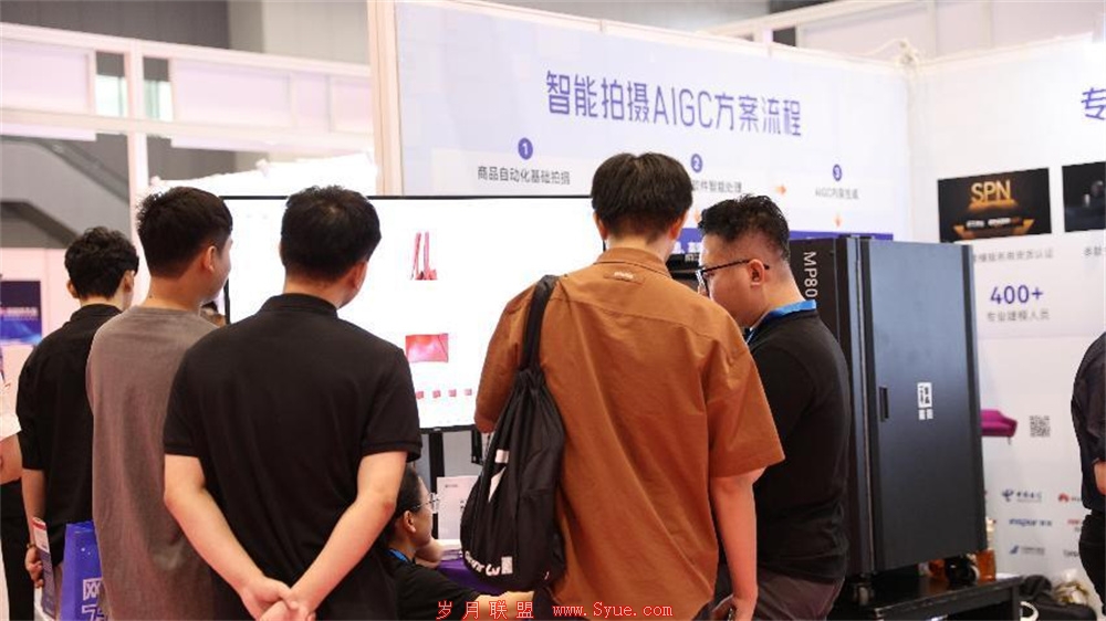 积木易搭携AIGC+3D两大商品数字化营销解决方案亮相深圳跨境电商展览会,助力卖家拓展国际市场