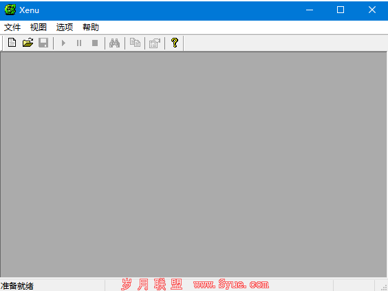 大量死链对网站有什么影响?什么工具检测死链?
